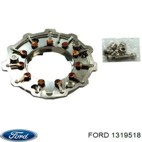 1319518 Ford турбіна