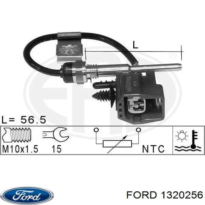1320256 Ford датчик температури охолоджуючої рідини
