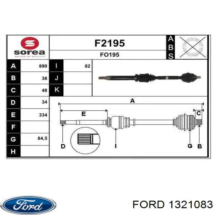 Піввісь (привід) передня, права 1308668 Ford