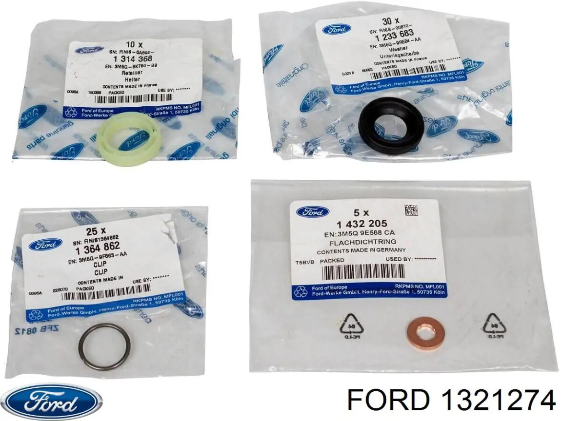 Ковпаки 1321274 Ford