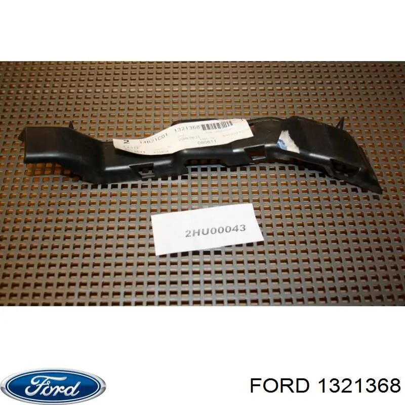 Кронштейн бампера заднього, зовнішній лівий 1321368 Ford