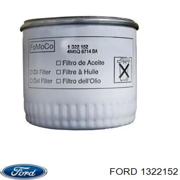 Купити 1322152 Ford Фільтр очищення масла відцентровий