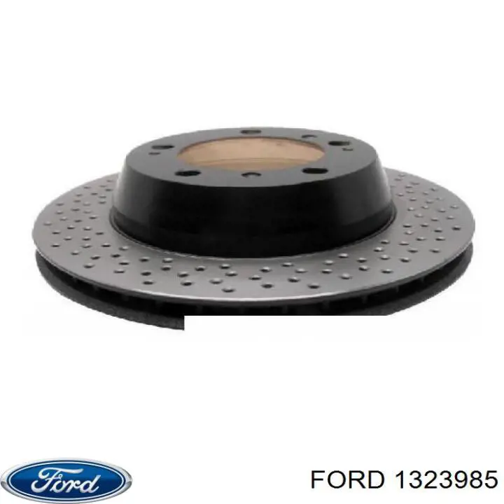 Кронштейн бампера заднього, центральний Ford Focus 2 (DA) (Форд Фокус)