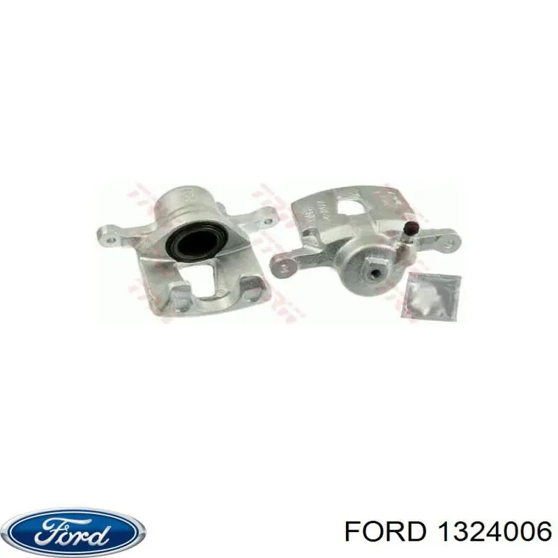 Підсилювач бампера заднього Ford Focus 2 (DA) (Форд Фокус)