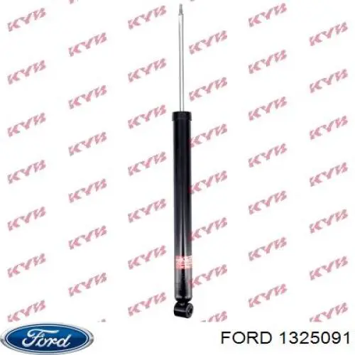 1325091 Ford Амортизатори задні