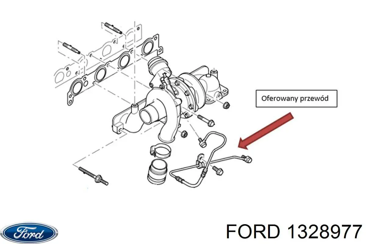 Купити 1480554 Ford Трубка/шланг подачі масла до турбіни