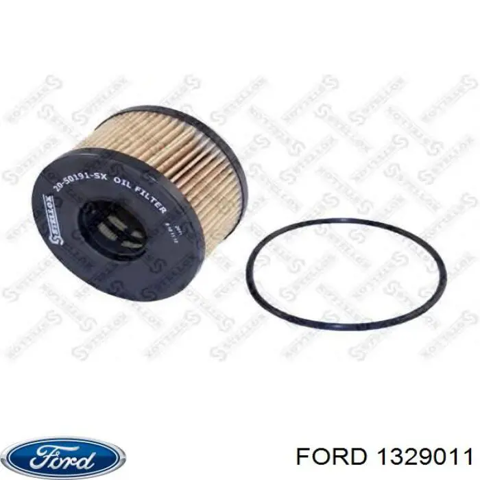 Радіатор масляний (холодильник), під фільтром 1329011 Ford