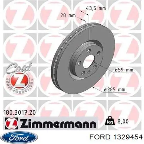  1329454 Ford