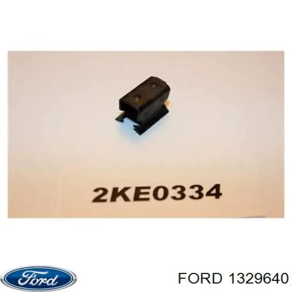 Пістон кліп кріплення жабо Ford Focus ZX4 (Форд Фокус)