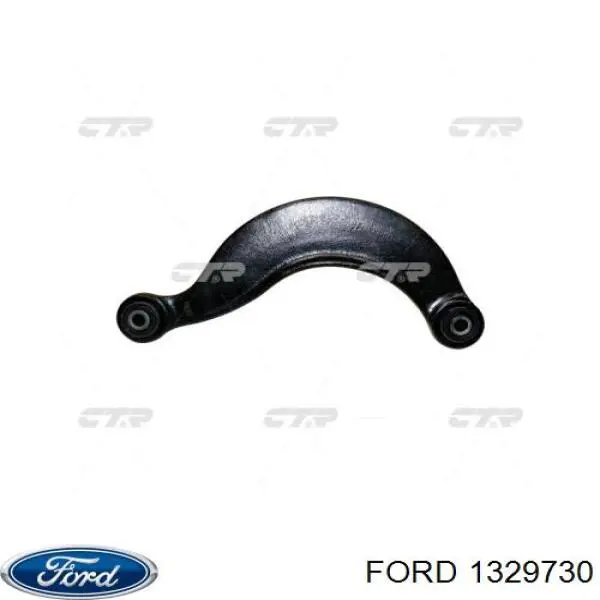 Важіль задньої підвіски верхній, лівий/правий Ford 1329730 ціна, від 22.96 USD