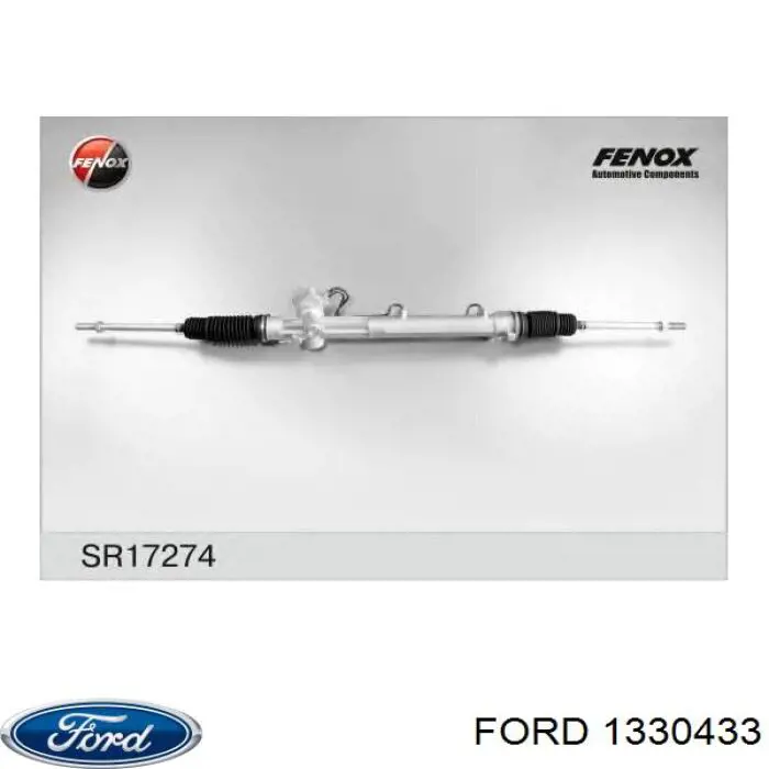 Рейка рульова 1330433 Ford