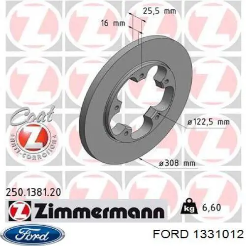 1857708 Ford Болт шестерні распредвала