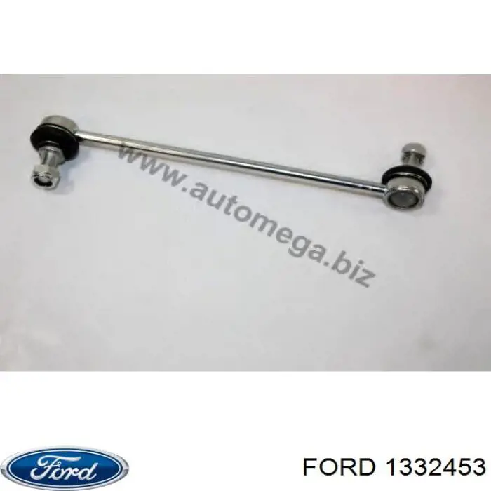Купити 1332453 Ford Тяжка стабілізатора переднього