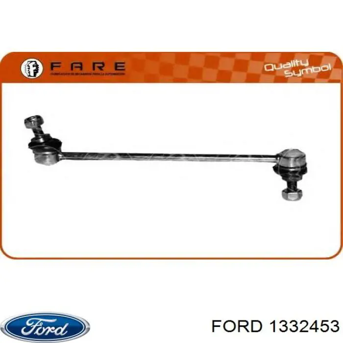 Амортизаційна стійка Ford 1332453 ціна, від 8.53 USD