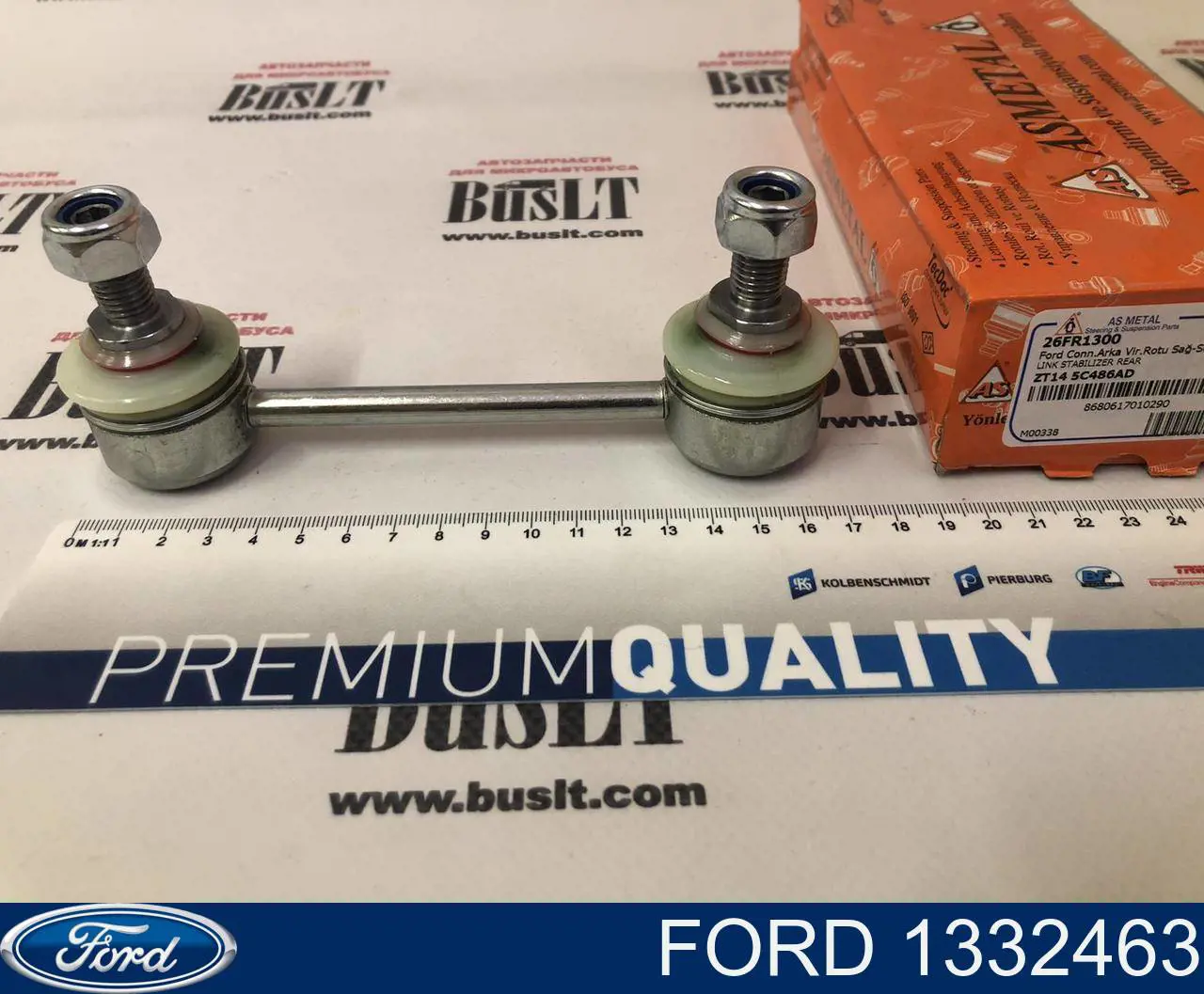 Купити 1332463 Ford Солдатик стабілізатора, заднього