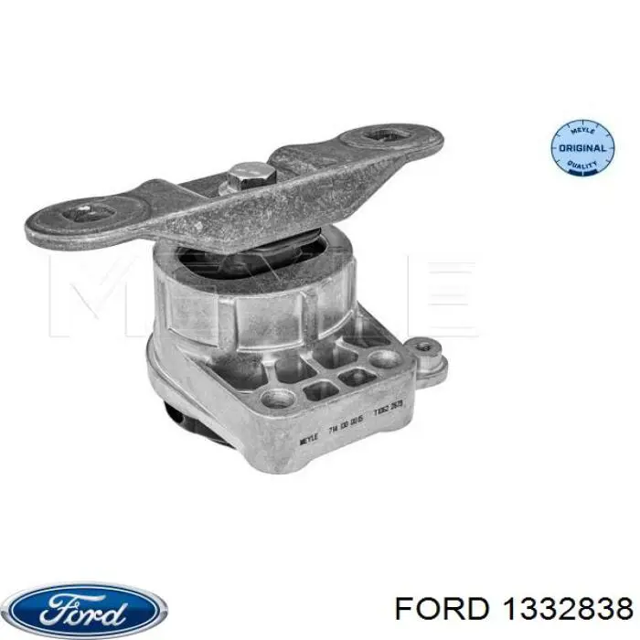 Подушка (опора) двигуна, права 1332838 Ford
