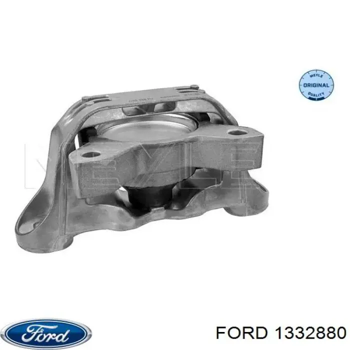 Права подушка двигуна Ford 1332880 ціна, від 40.11 USD