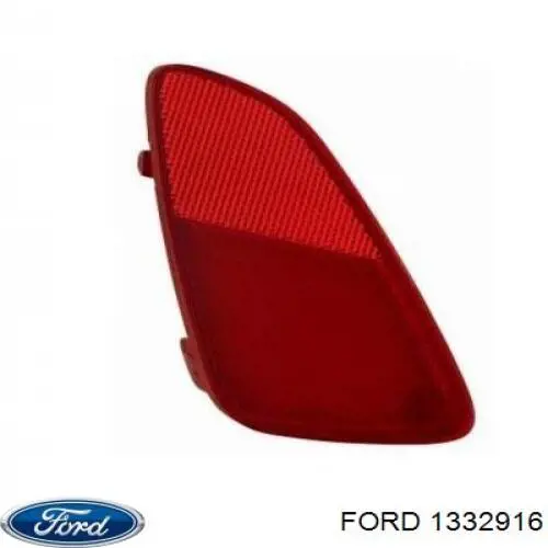 Ліхтар підсвічування заднього номерного знака 1332916 Ford