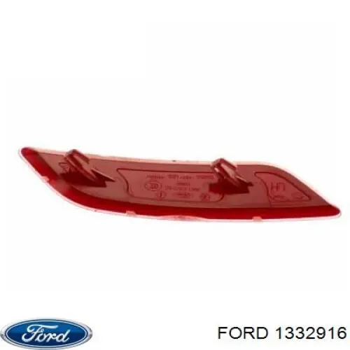 Купити 1021802 Ford Ліхтар підсвічування заднього номерного знака