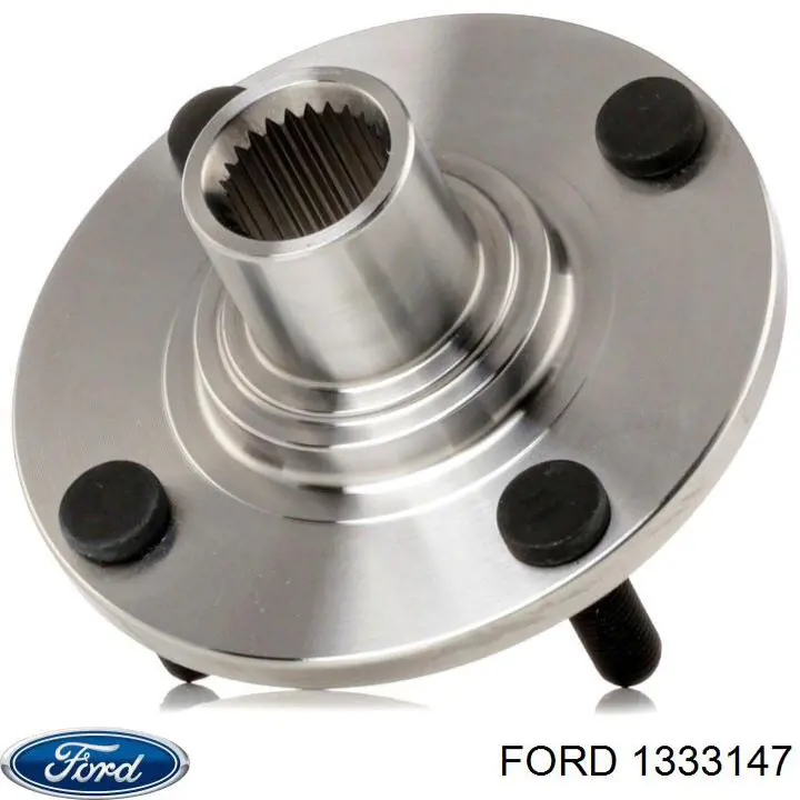 Передня маточина 1333147 Ford