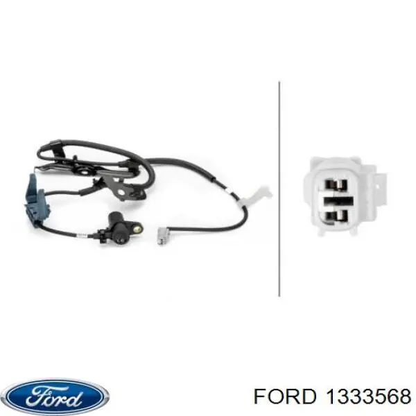 1508417 Ford кришка клапанна