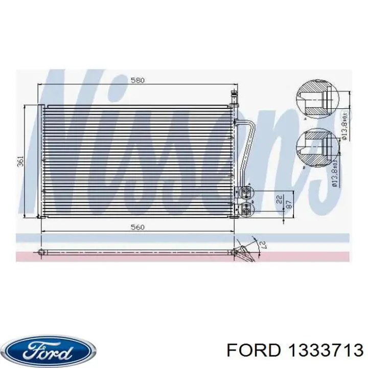 1333713 Ford радіатор кондиціонера