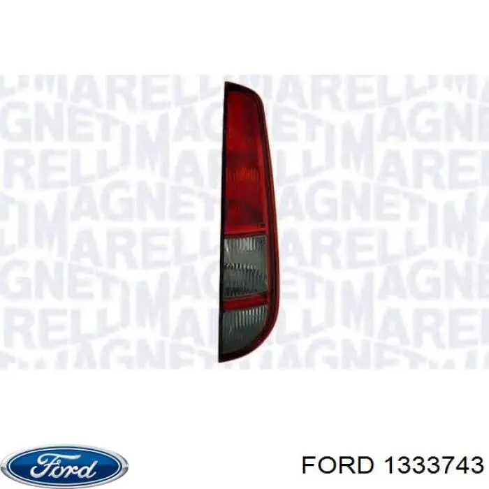 Задні ліхтарі Polcar 3202882T ціна, від 32.94 USD