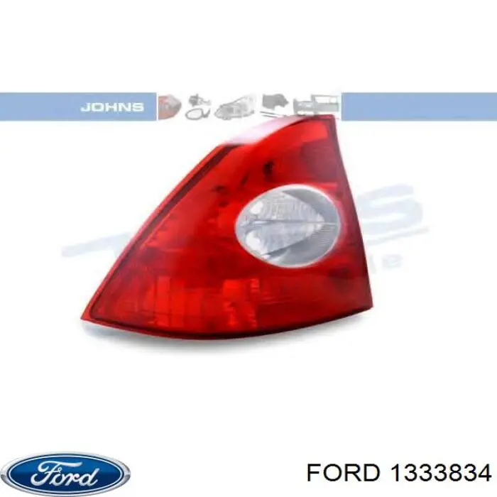 Купити 1333834 Ford Лівий стоп