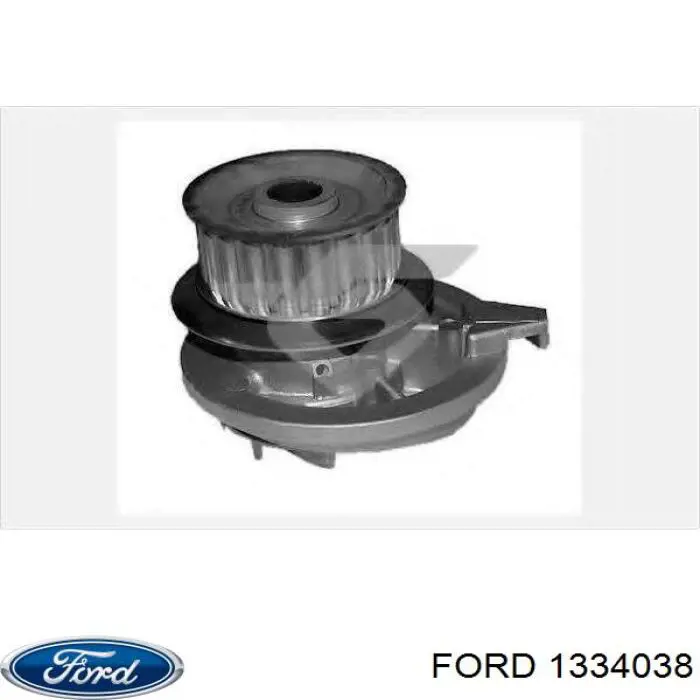 Модуль (блок) керування (ЕБУ) двигуном 4U7112A650EA Ford