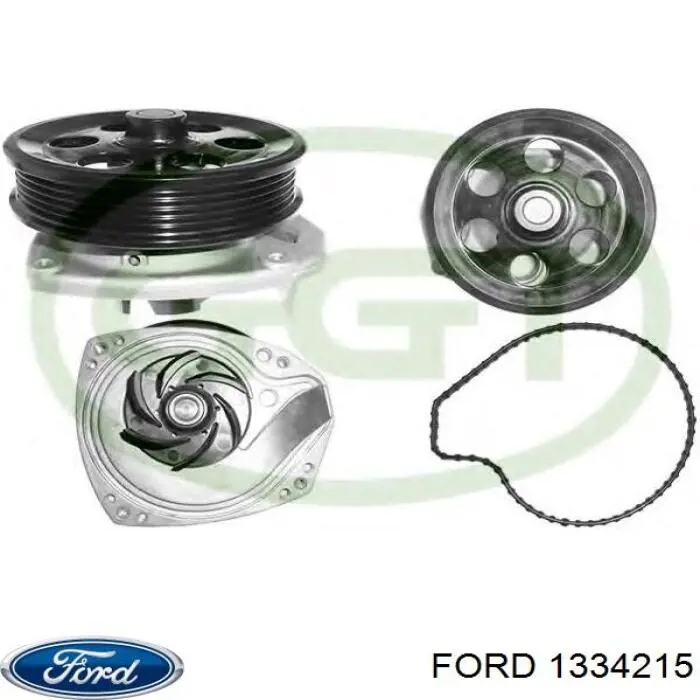 Пильник рульової тяги Ford 1334215 ціна, від 9.32 USD