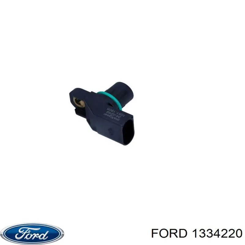 1334220 Ford Стабілізатор задньої балки