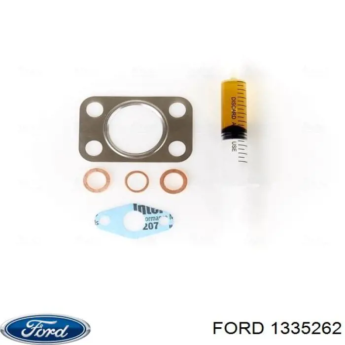 Турбіна Ford 1335262 ціна, від 124.01 USD
