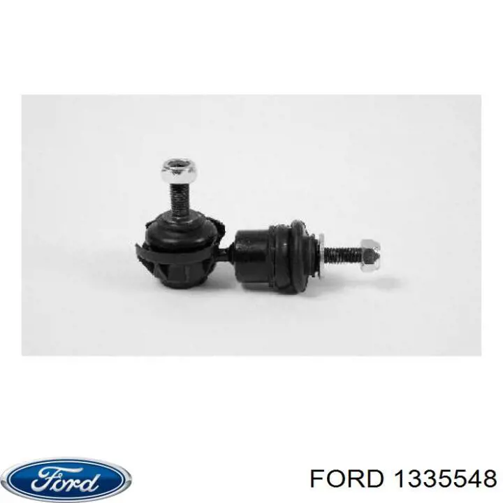1335548 Ford стійка стабілізатора заднього