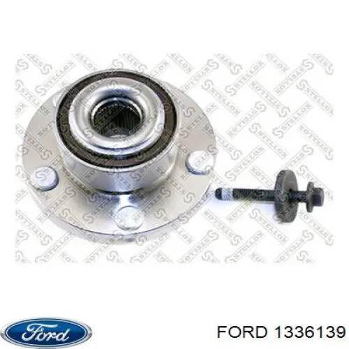 Купити 1336139 Ford Маточини передніх коліс