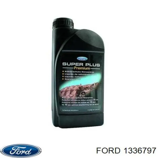 Антифріз 1336797 Ford