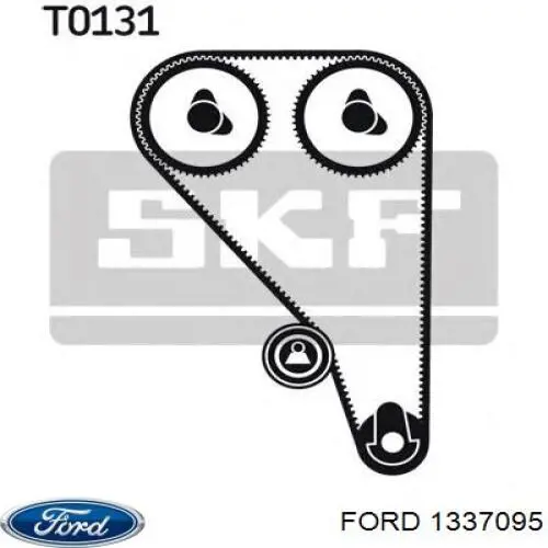 Б/бак Ford 1106454 ціна, від 3.72 USD