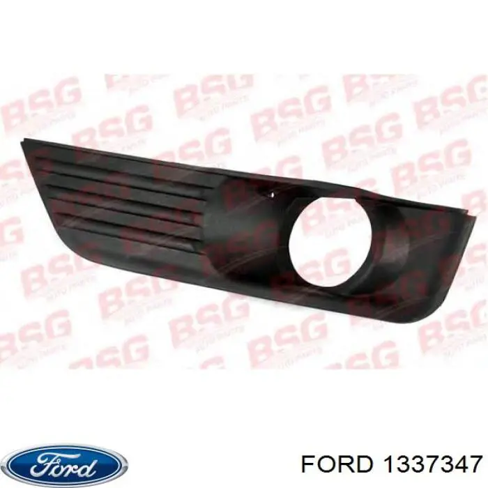 Заглушка протитуманки передньої правої Ford 1337347 ціна, від 3.32 USD
