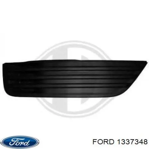 Купити 1337348 Ford Заглушка/ решітка протитуманних фар бампера переднього, права