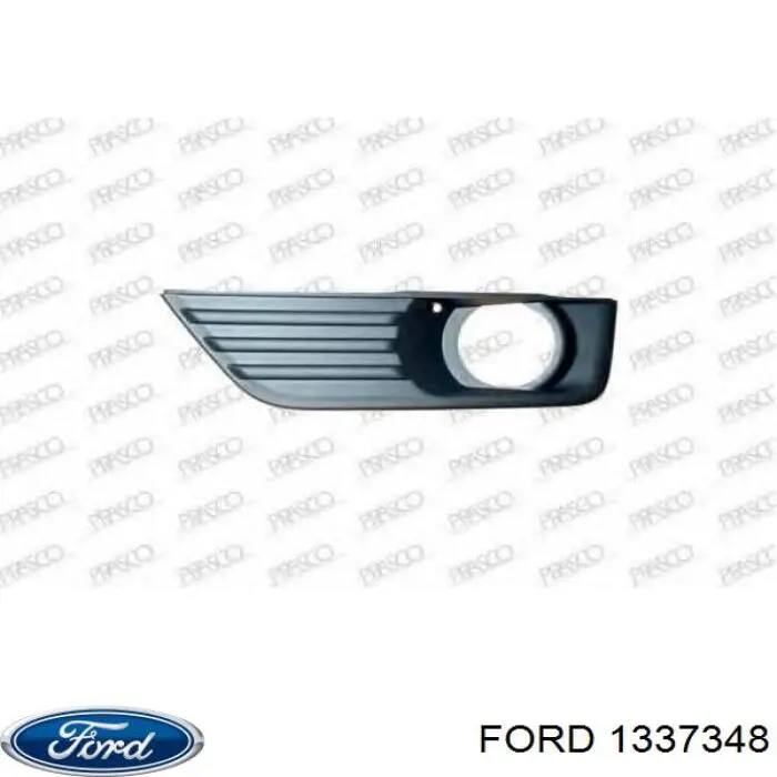 Заглушка протитуманки передньої правої Ford 1337348 ціна, від 2.53 USD