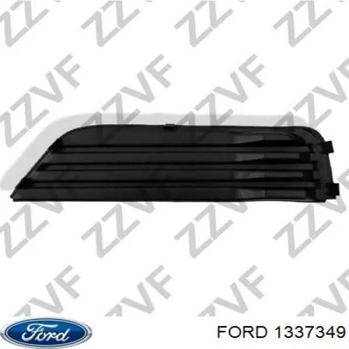 Заглушка/ решітка протитуманних фар бампера переднього, ліва 1317822 Ford