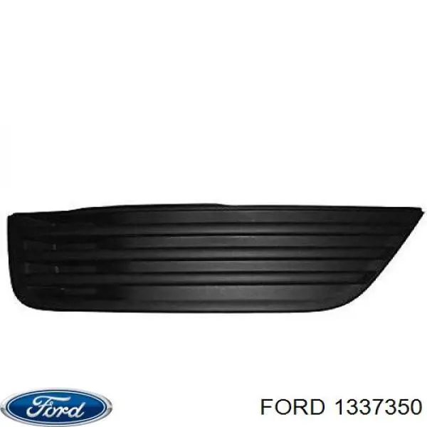 Заглушка під протитуманні фари, ліва Ford 1337350 ціна, від 3.78 USD