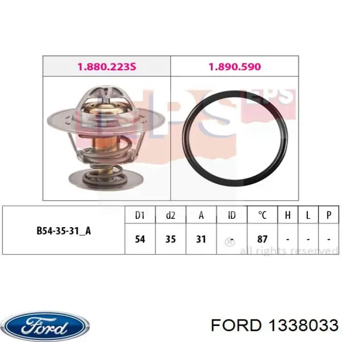 1338033 Ford Авто термостат