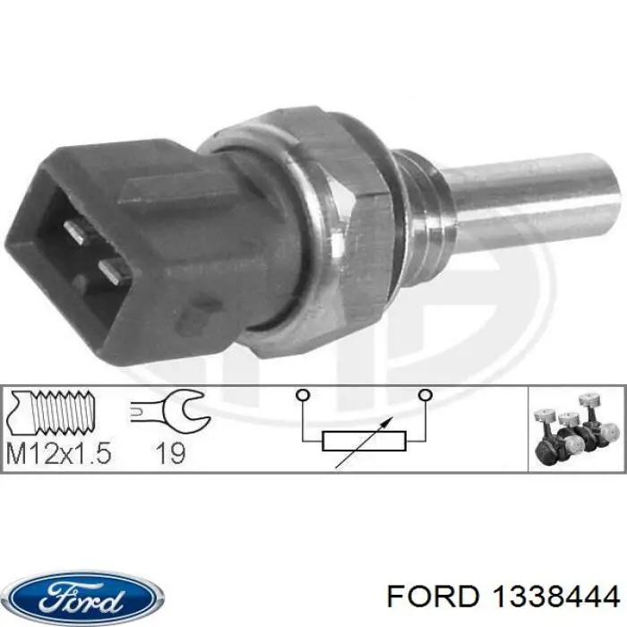 1338444 Ford датчик температури охолоджуючої рідини