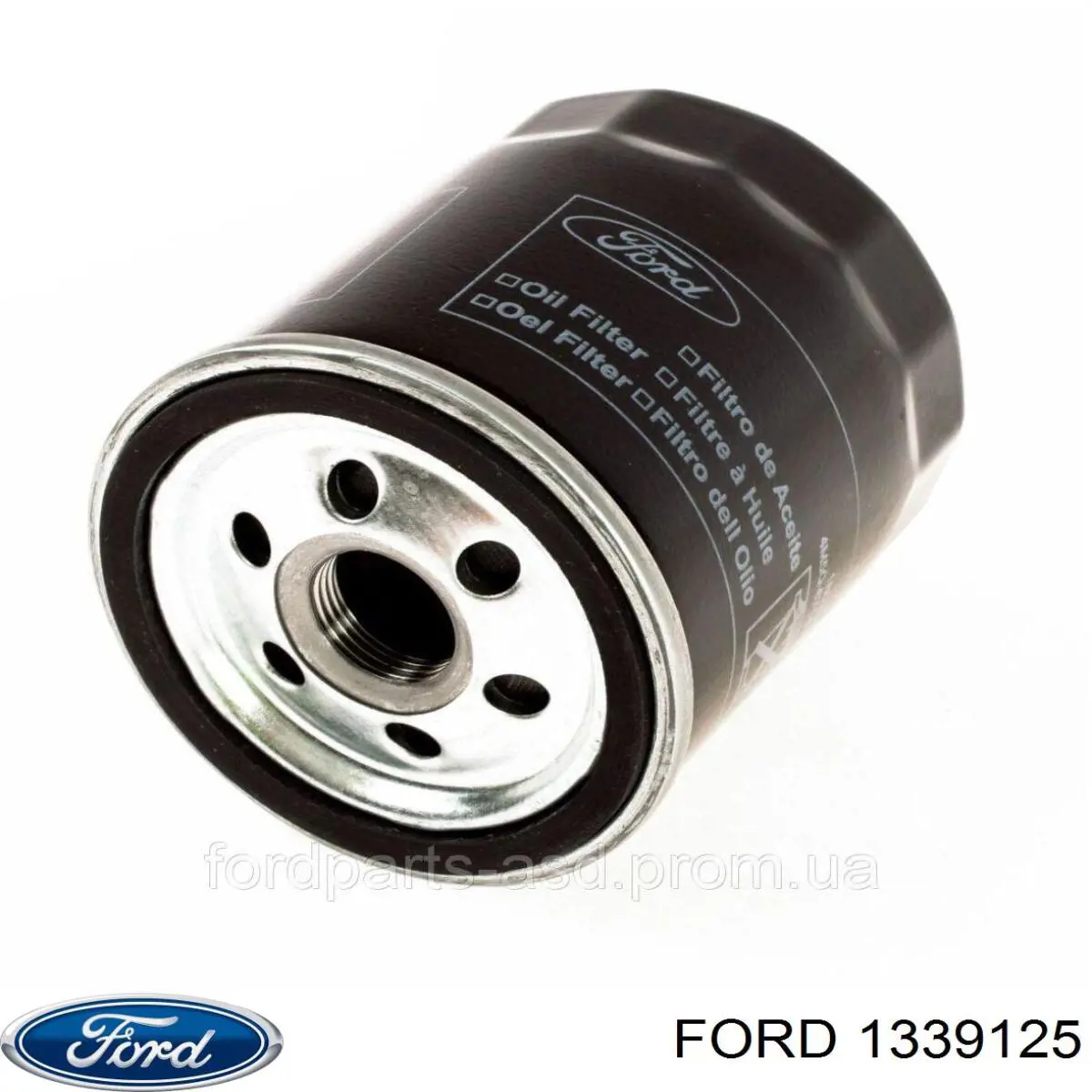 Фільтр масляний Ford 1339125