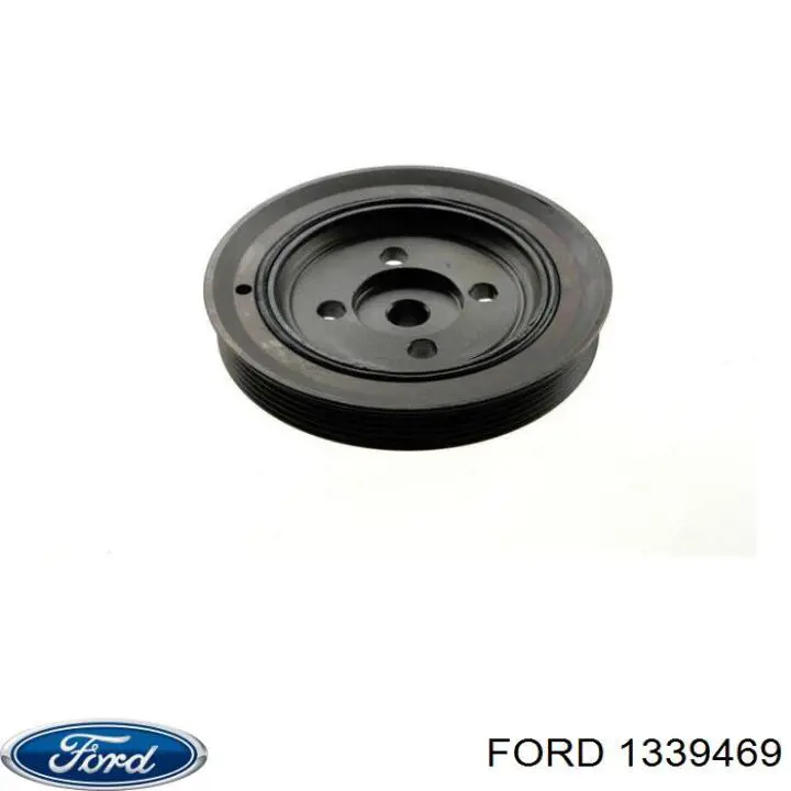 Шків колінвала 1339469 Ford