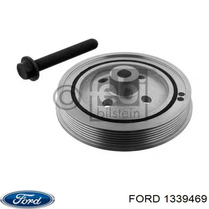 Шків колінвала 1339469 Ford