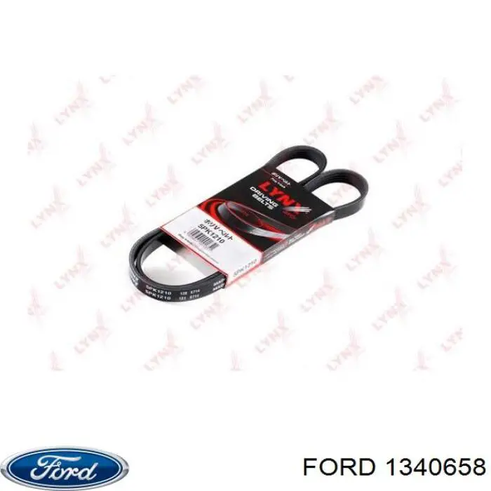 Купити 1677036 Ford Решітка вентиляції салону на "торпедо"