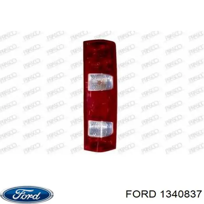 Рейка рульова 1340837 Ford