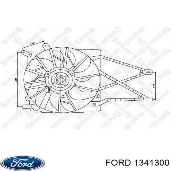 Кришка бачка насосу г/п керма на Ford Focus (DAW, DBW)
