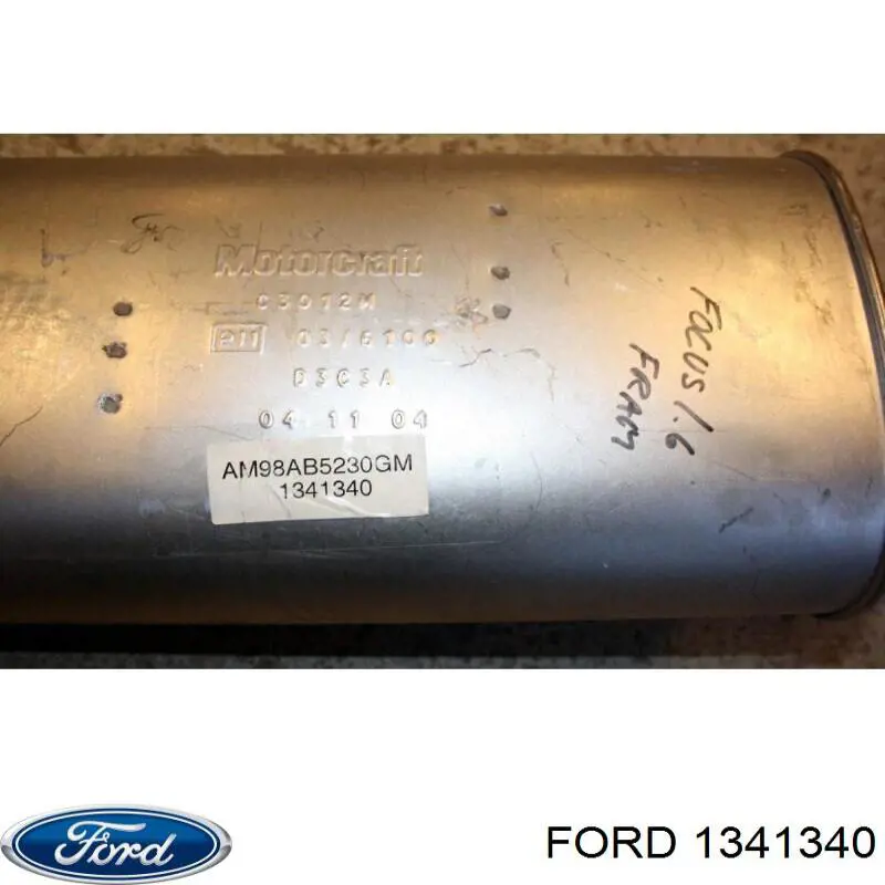 Глушник, центральна частина Ford Focus 1 (DFW) (Форд Фокус)